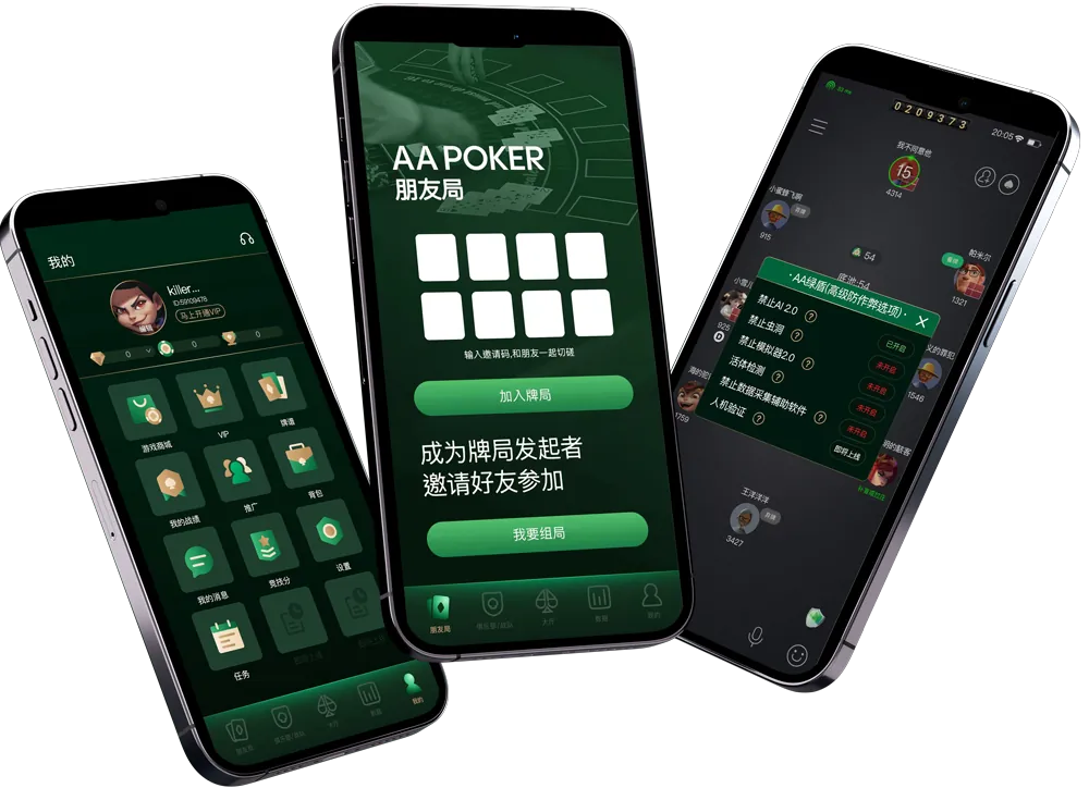 HHpoker德州客服丝瓜